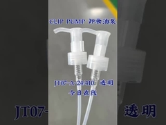 Pompe per lozione in alluminio Dispensatore di liquidi a grande dosaggio Testa molla all' interno 24/410 Utilizzo per shampoo